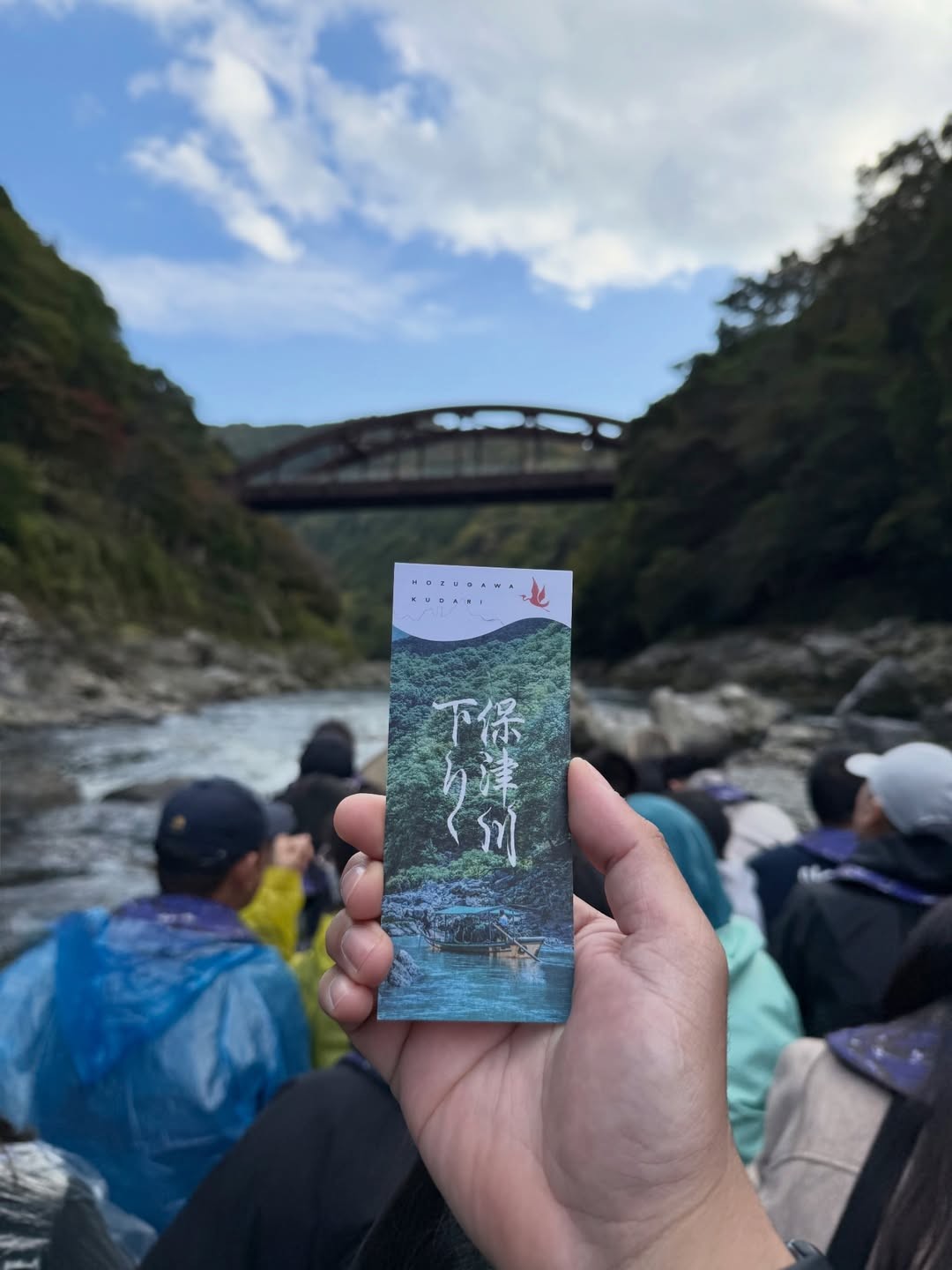 Hozugawa river boat ride ticket