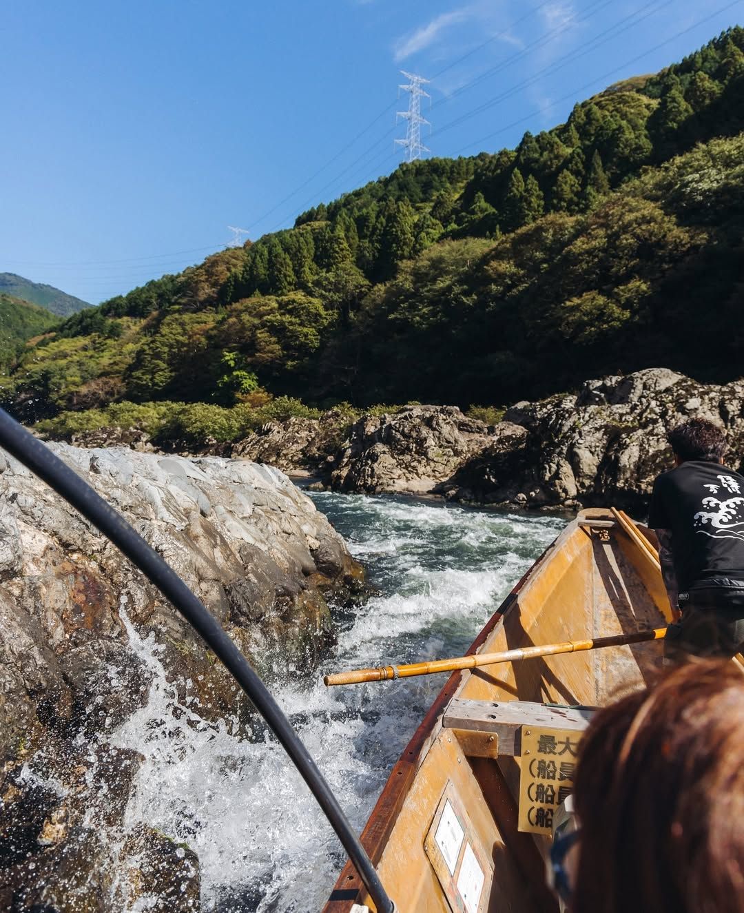 Hozugawa boat ride