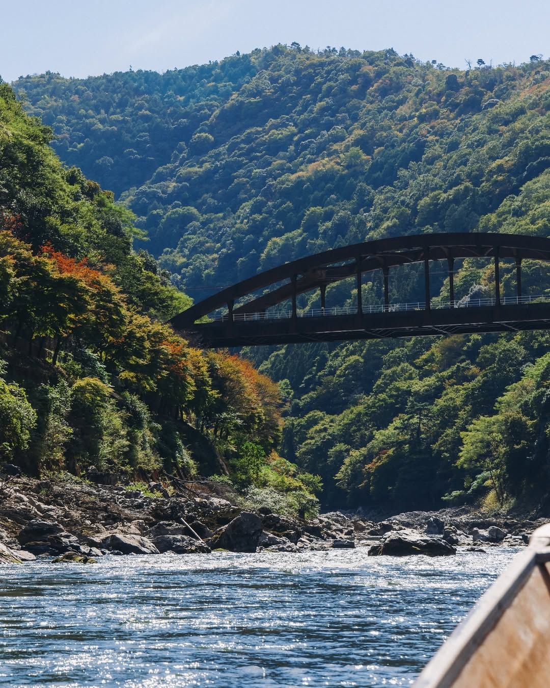 Hozugawa river