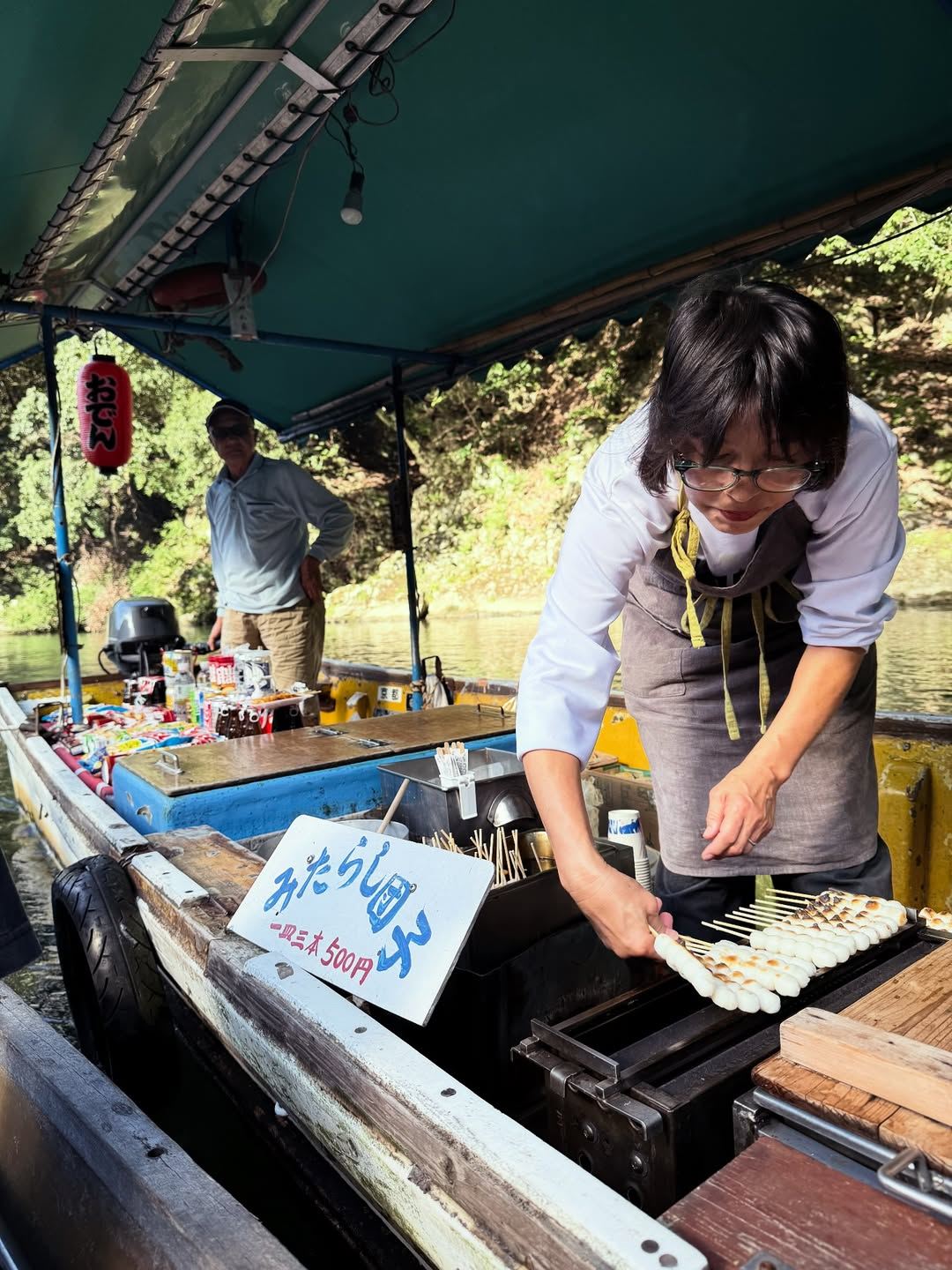 The Food Boat at Hozugawa River