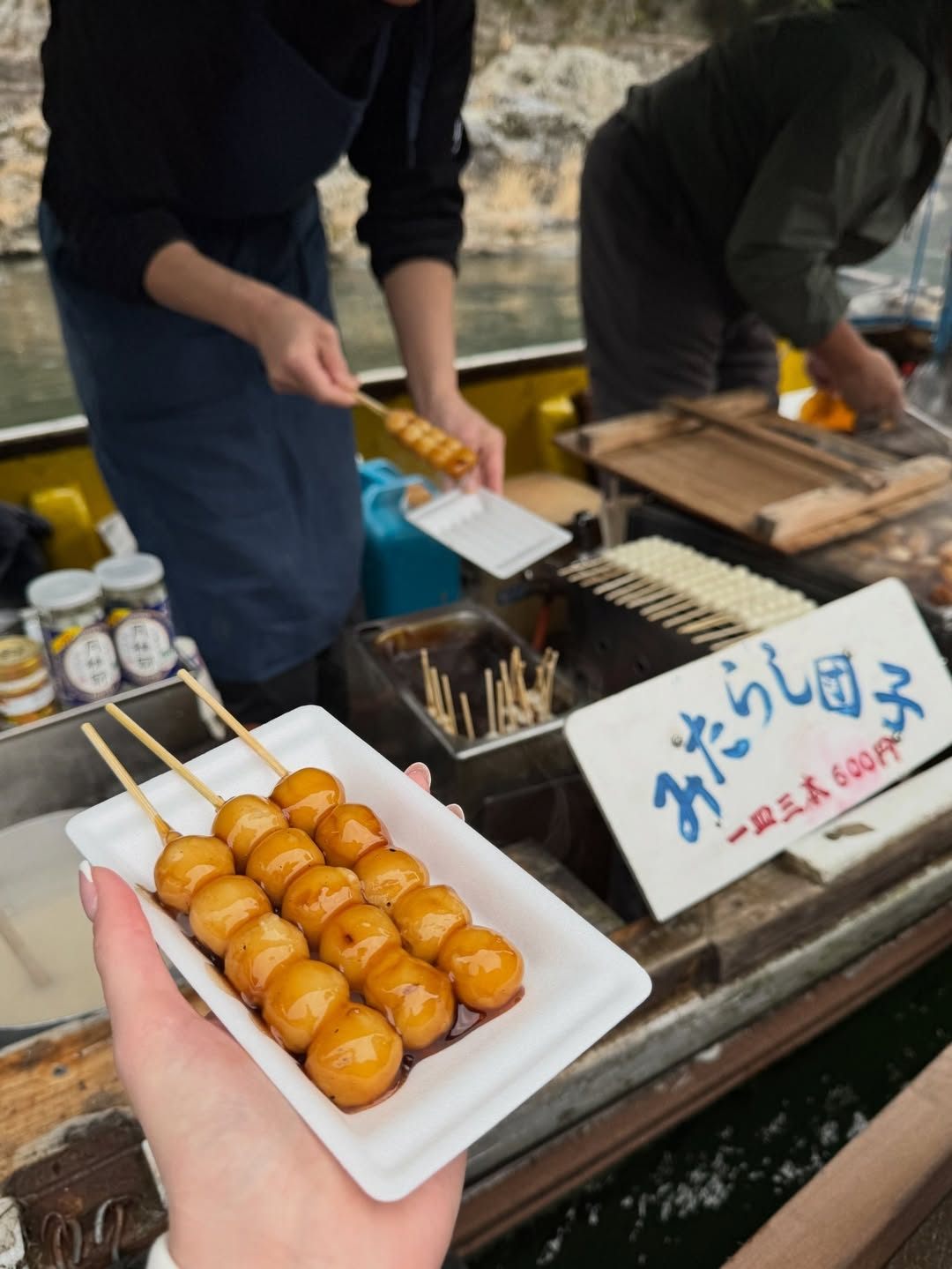 The Food Boat at Hozugawa River