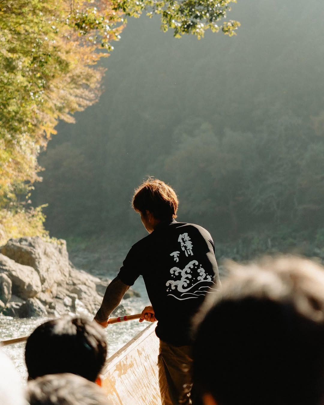 sendo boatmen navigating Hozugawa river